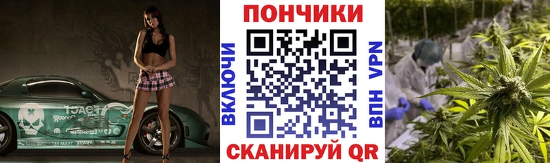 Где продают наркотики Дзержинский Канабис Амфетамин ГАШ Мефедрон Альфа ПВП