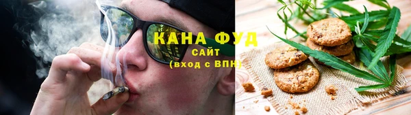 МДМА Горнозаводск