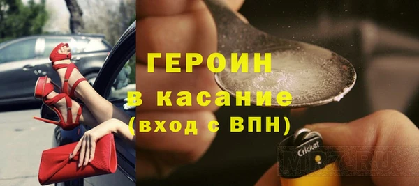 МДМА Волосово