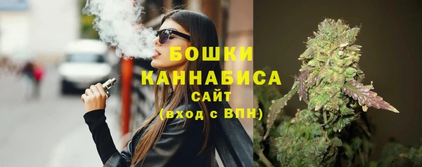 MDMA Володарск