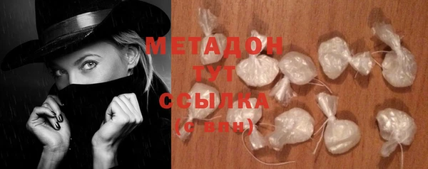 гашик Горно-Алтайск