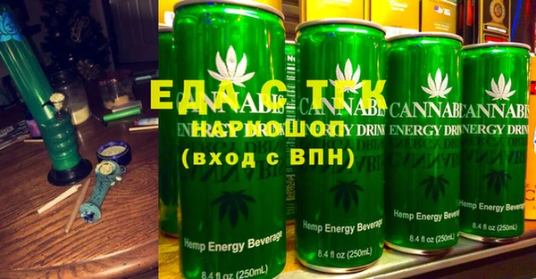 MDMA Володарск