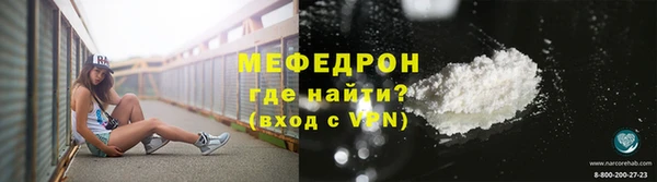 бошки Вязники