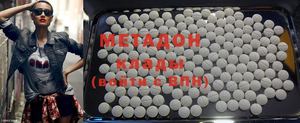 прущие крисы Вяземский