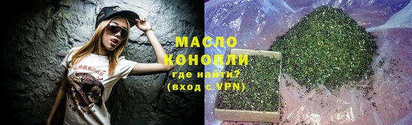 MDMA Горняк