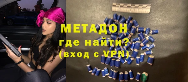 гашик Горно-Алтайск
