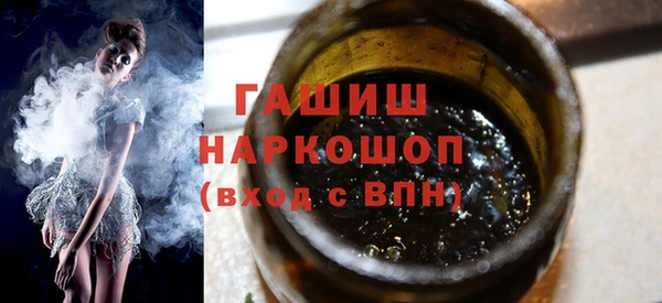 бошки Вязники