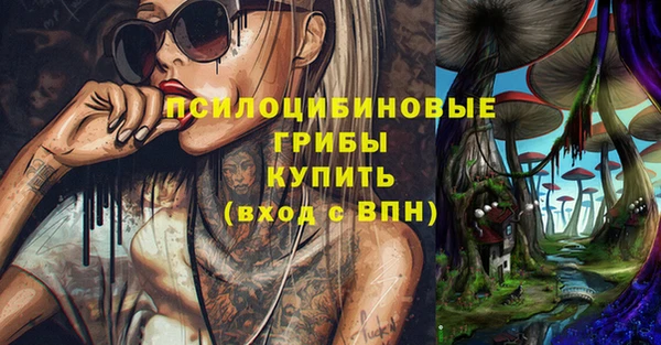 MDMA Володарск