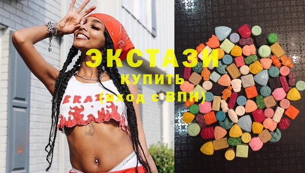 MDMA Володарск