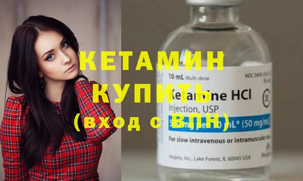 бошки Вязники