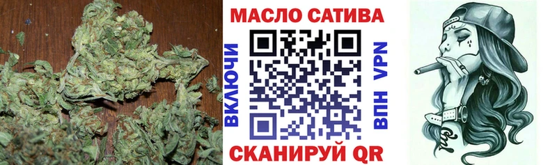 ТГК вейп  mega сайт  Дзержинский 